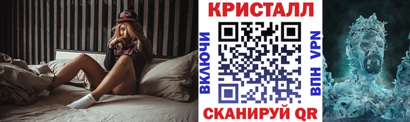 Амфетамин Розовый  Венёв 