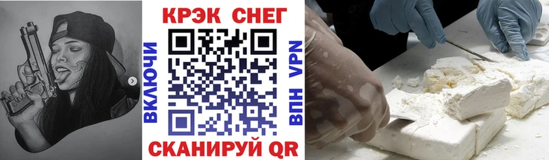 ссылка на мегу   Венёв  Cocaine Боливия 