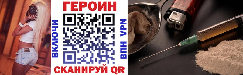 магазин продажи наркотиков  Венёв  ГЕРОИН Афган 