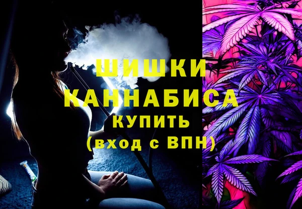 MDMA Premium VHQ Медногорск