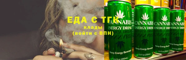 дживик Медвежьегорск