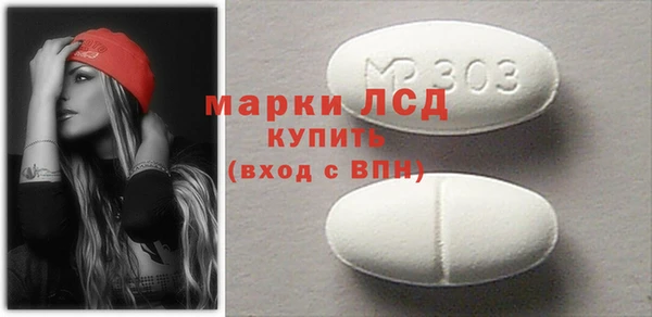 кристаллы Бугульма