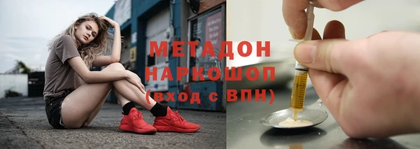 гашиш Мегион