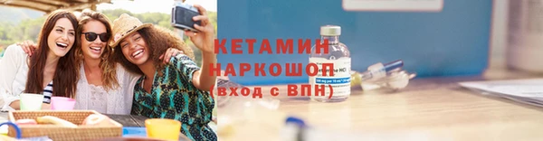 дживик Медвежьегорск