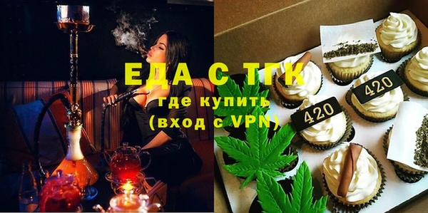 гашиш Мегион