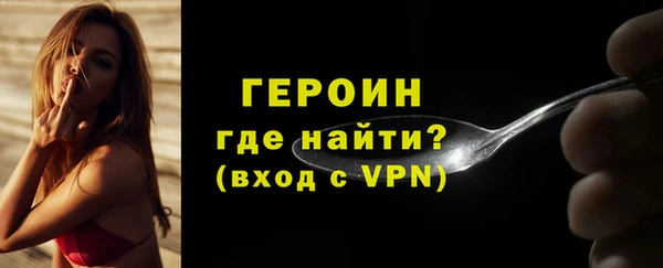 винт Анива