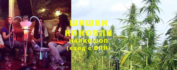 гашиш Мегион