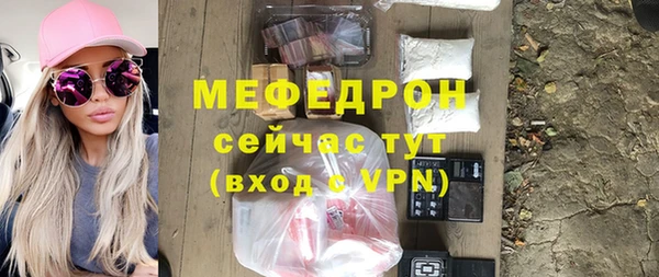 дживик Медвежьегорск