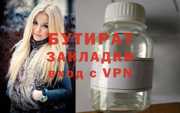 дживик Медвежьегорск