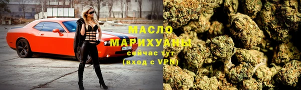 дживик Медвежьегорск
