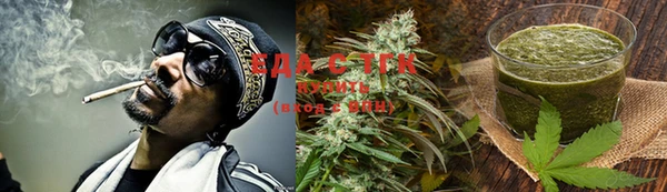 кристаллы Бугульма