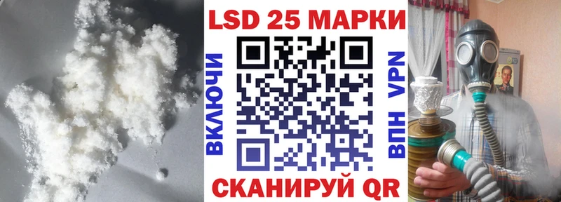 ЛСД экстази ecstasy omg Венёв