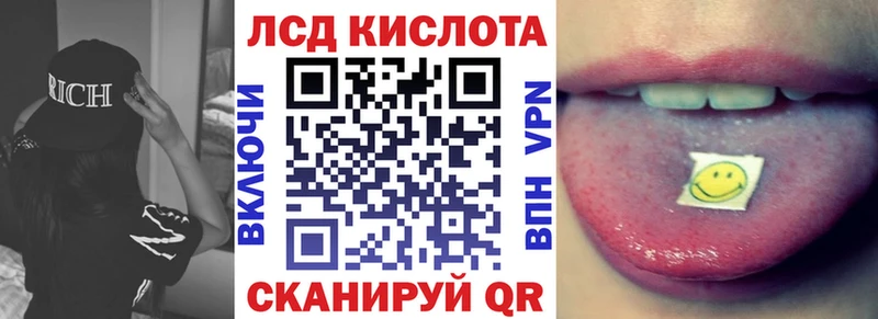 дарнет шоп Венёв ссылка на мегу как зайти Марки 25I-NBOMe 1,5мг