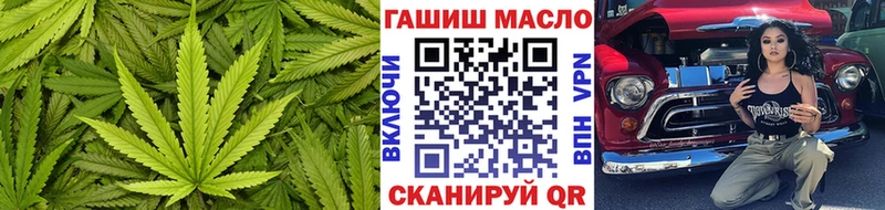 Дистиллят ТГК вейп с тгк  OMG зеркало  Венёв 